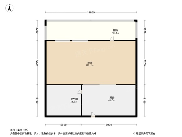 老虎城