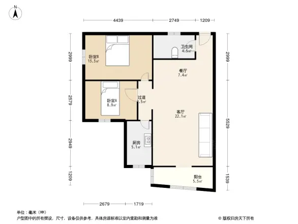 南华工商学院教师宿舍