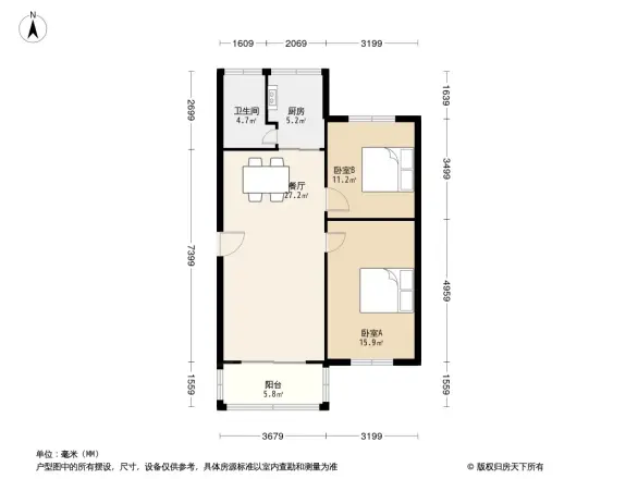 南华工商学院教师宿舍