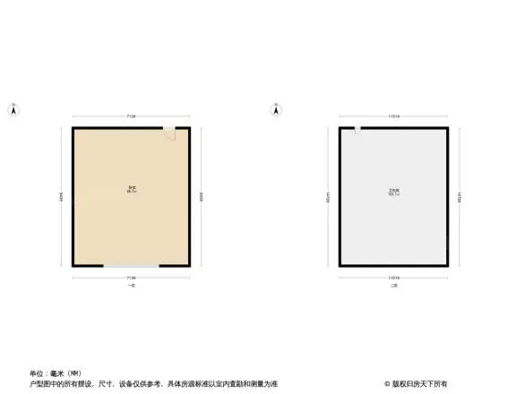 新港西路小区