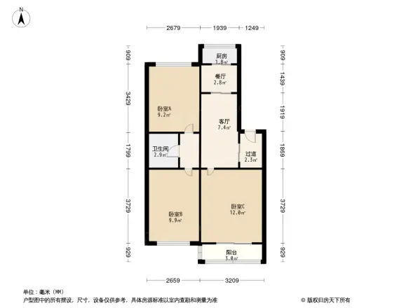 陕西省委机关联建小区