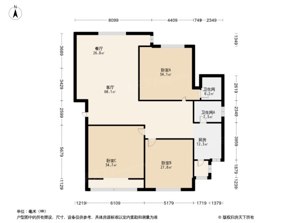 白鹭苑