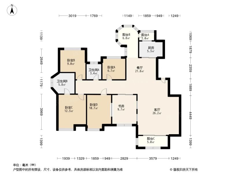 曲江一中一小中海东郡小区中间181平4居南北向精装修