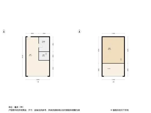 中交港湾国际