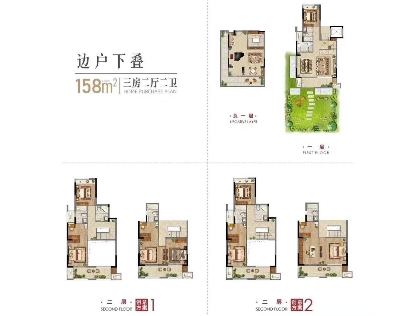 雍和雅苑图片相册,雍和雅苑户型图,样板间图,装修效果图,实景图-镇江房天下