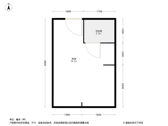 龙口中路小区