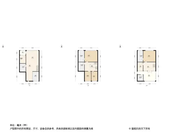 龙门世家