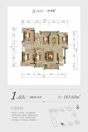 交投地产和顺园5室2厅1厨3卫建面183.62㎡