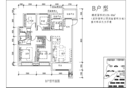 保利领秀山3室2厅1厨1卫建面95.00㎡