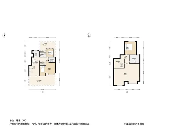 保利罗兰公馆户型图