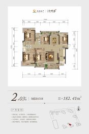 交投地产和顺园5室2厅1厨3卫建面182.41㎡