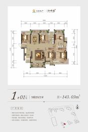 交投地产和顺园5室2厅1厨2卫建面143.03㎡