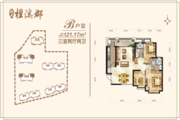 檀溪郡3室2厅1厨2卫建面121.17㎡