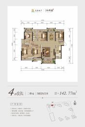 交投地产和顺园5室2厅1厨2卫建面142.77㎡