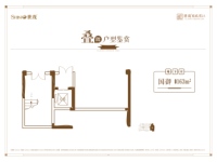 163方上叠地下室