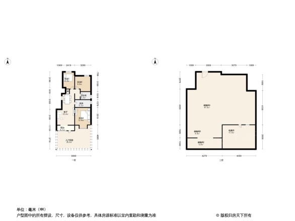 保利罗兰公馆