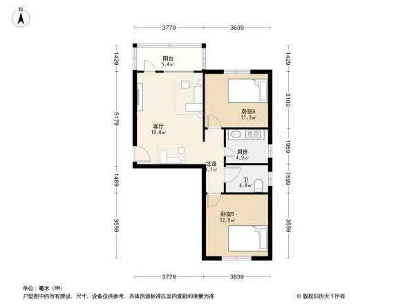 华文学院宿舍