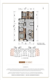 万科公园五号3室2厅1厨2卫建面122.00㎡