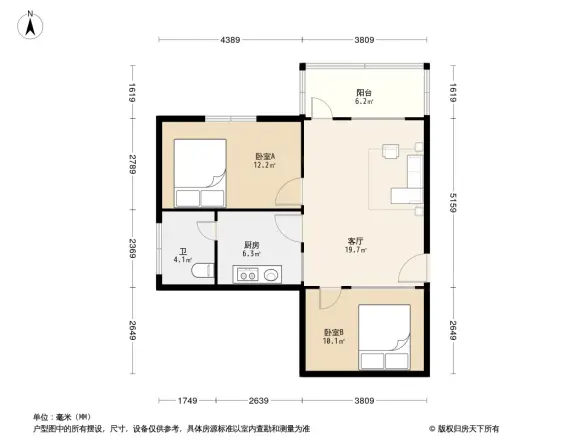 华文学院宿舍