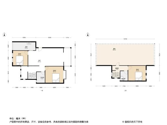 建嘉沙西明珠户型图