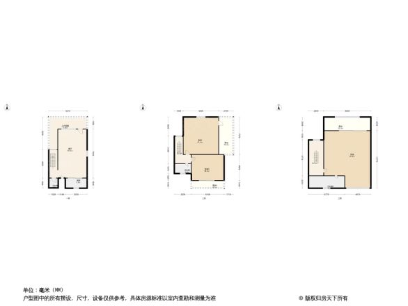 御青城户型图