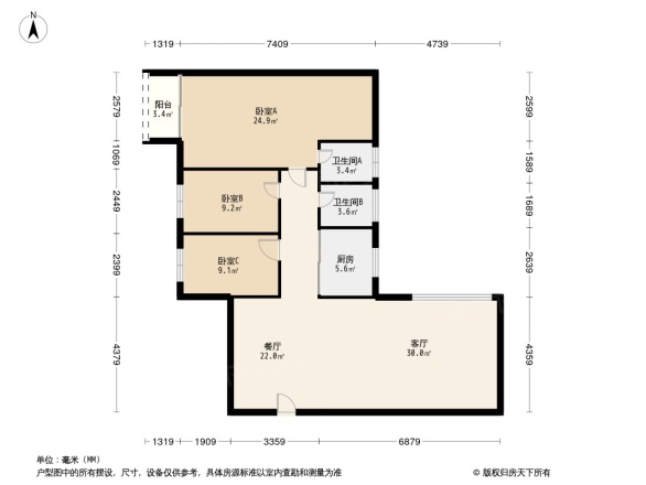 华师高校教师村