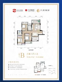 兴进·瑞园3室2厅1厨2卫建面88.37㎡