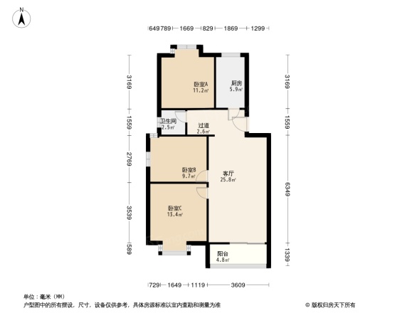 鸿远明月苑