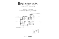 H户型137㎡