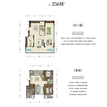 大众置业净月·江山樾