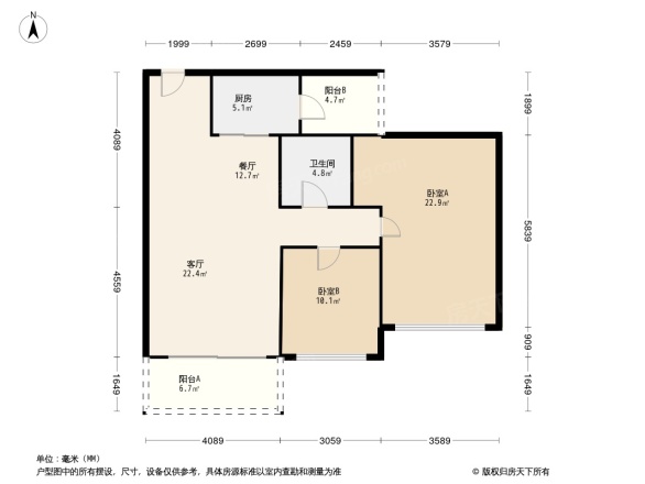 广州雅居乐花园雅翠庭