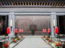 建发书香府 建面116平四房 单价8字头 国企品质