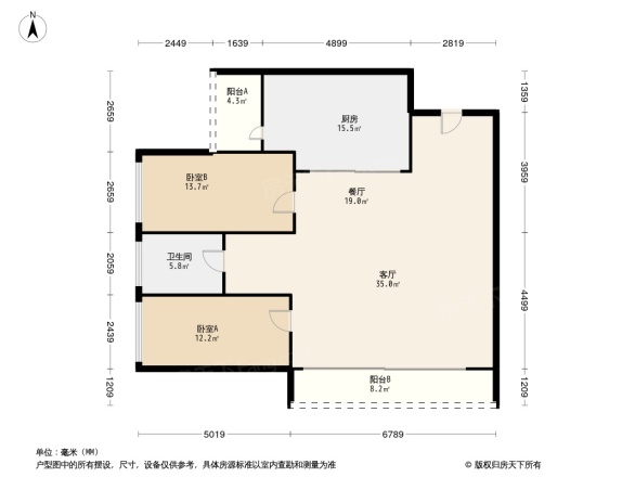 越秀可逸阳光