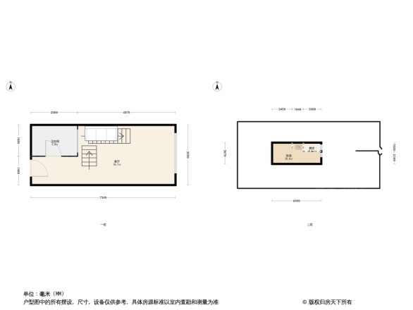 瑞升城北橡树林