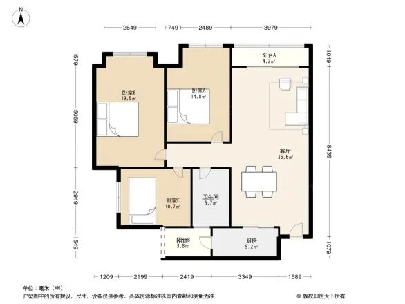 誉林公园一号