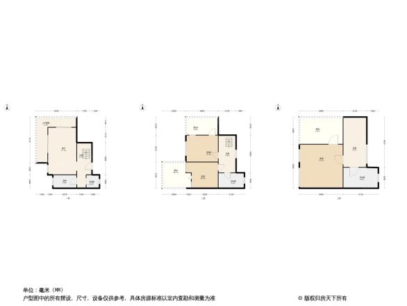 御青城户型图