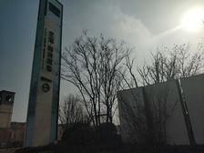 龙湖西府原著4室2厅南北