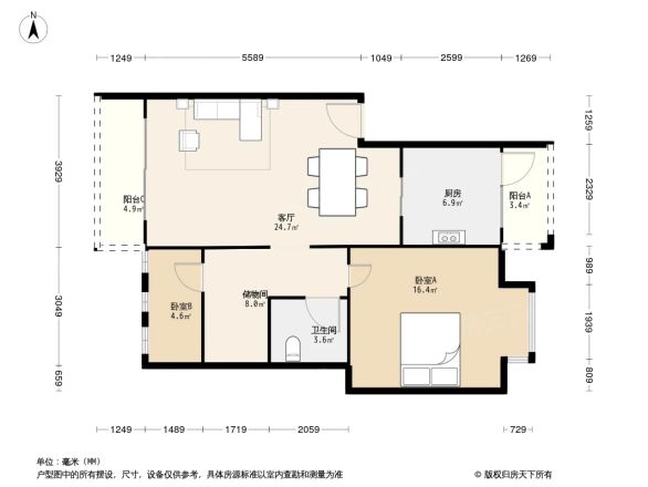 建嘉沙西明珠户型图