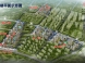 长春恒大文化旅游城怎么样 长春恒大文化旅游城价格