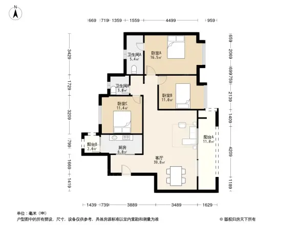 万科五龙山户型图