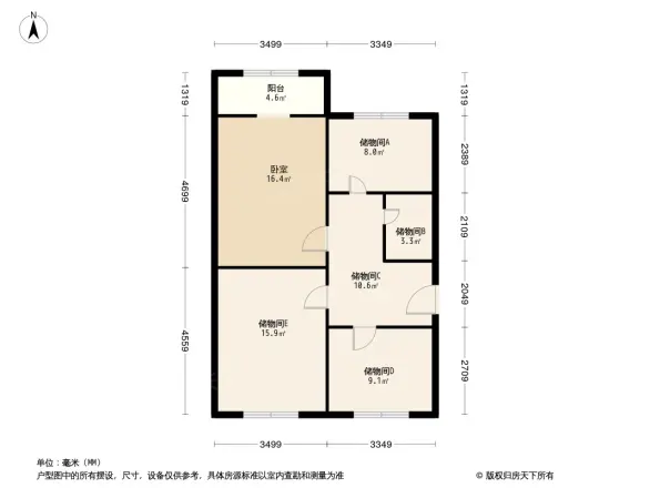 横九龙巷44号院