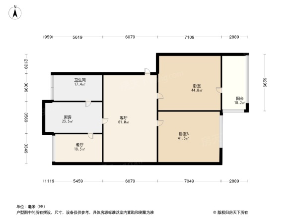 花样年龙年国际中心