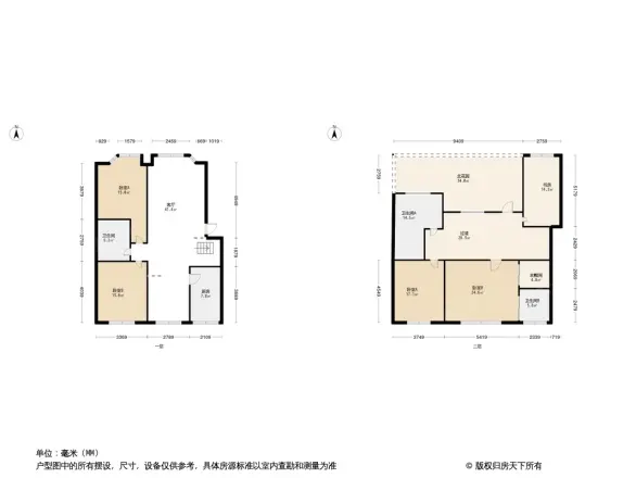 岷江华庭户型图