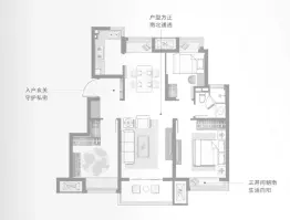 新力云语铂园2室2厅1厨1卫建面93.00㎡