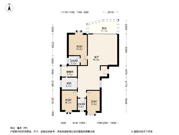 富豪山庄户型图