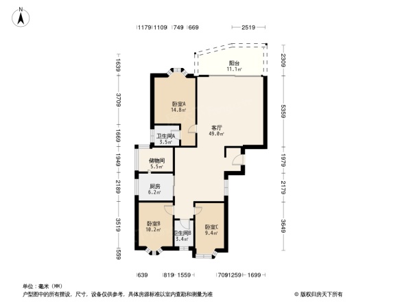 富豪山庄