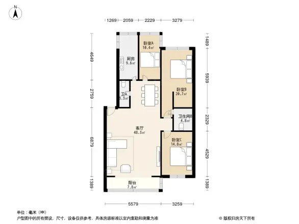 倒桑树街小区户型图