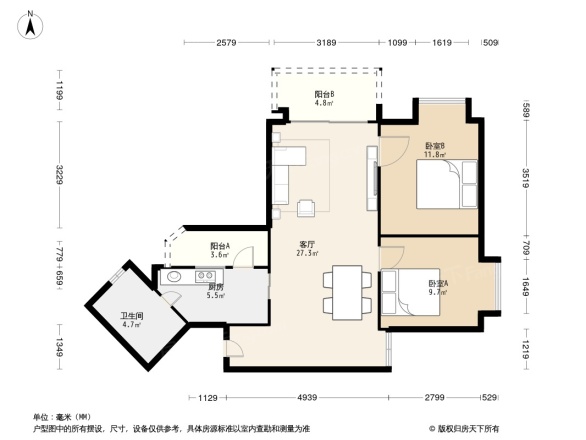 富力顺意花园