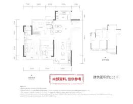 信达碧桂园3室2厅1厨2卫建面105.00㎡