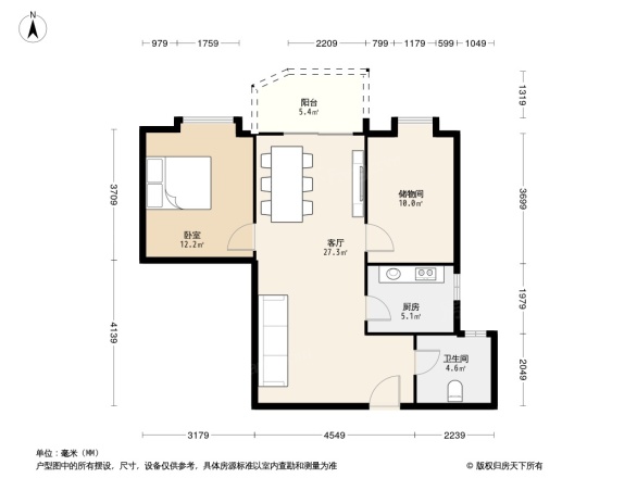 东翠花园